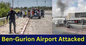 Ben-Gurion Airport