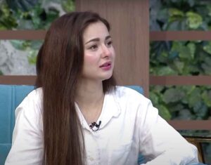 Hania Aamir