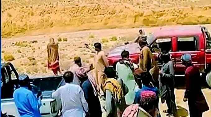 Brutal Honour Killing