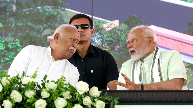 Mohan Bhagwat